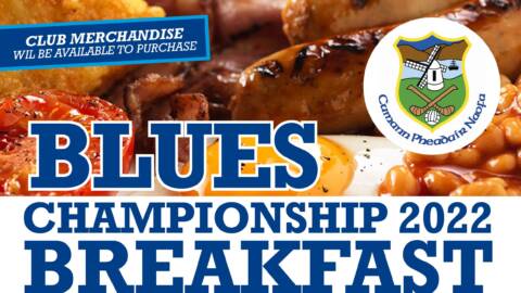 Blues Championship 2022 Breakfast
